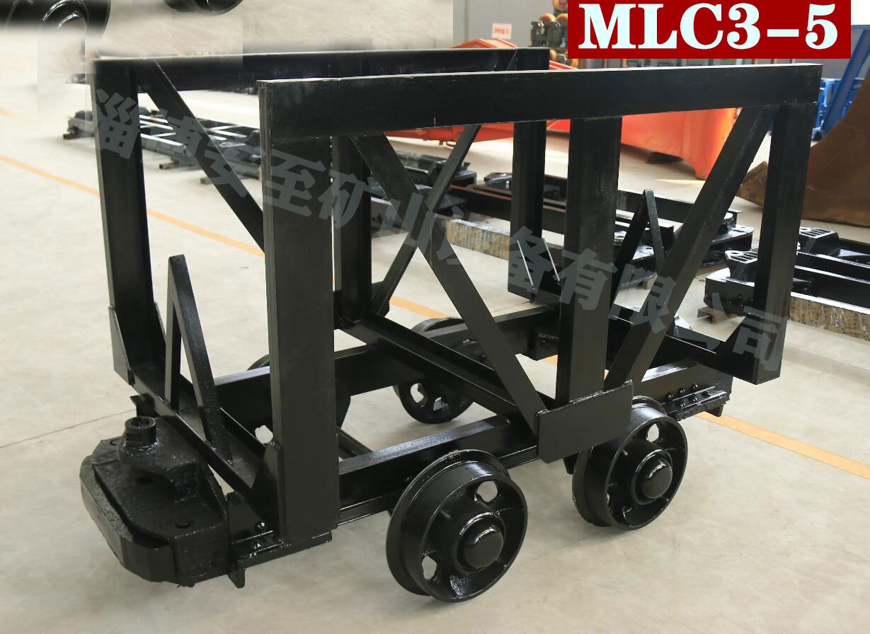 MLC系列材料車