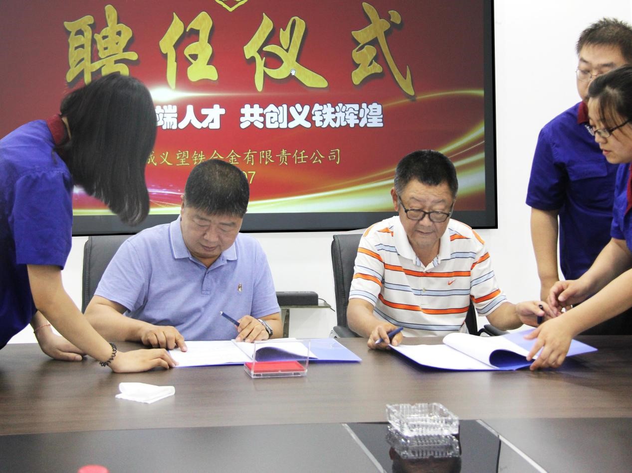 1626073852197713 1626073852197713