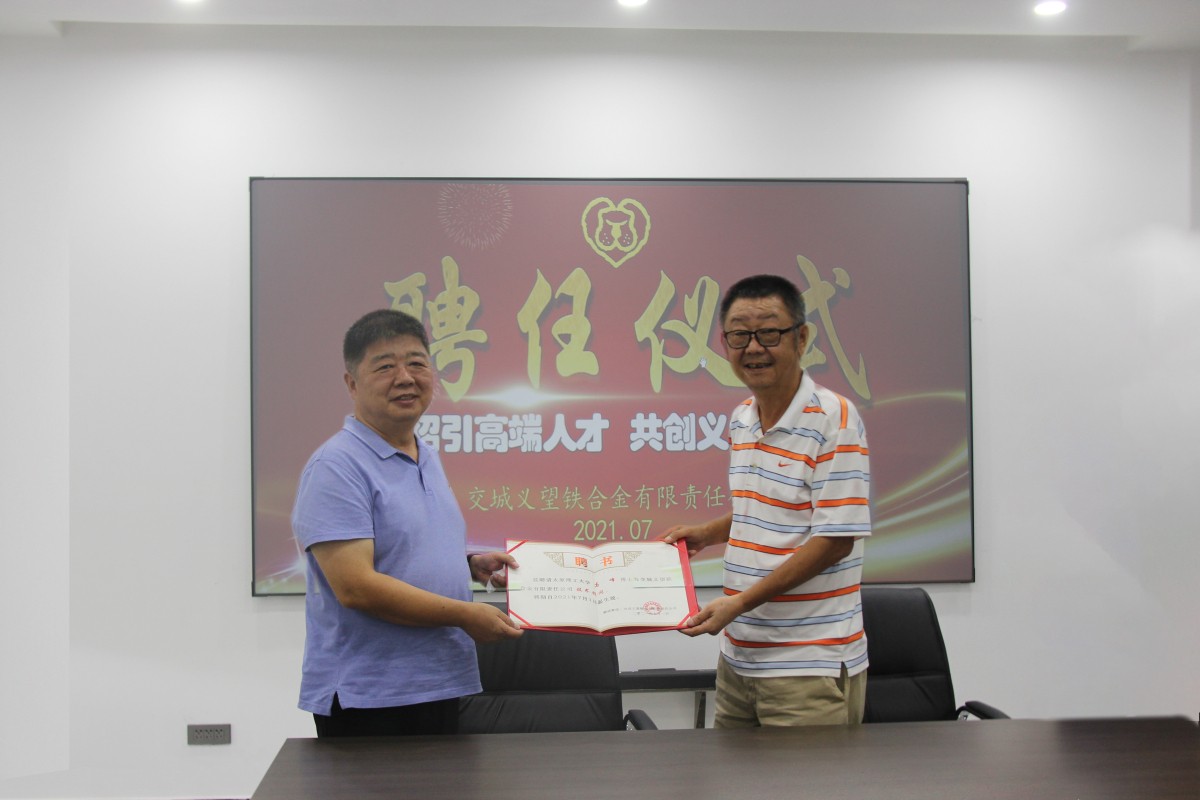 1626075453877231 1626075453877231